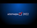 Теледебаты кандидатов в депутаты Народного собрания-Парламента РА 2022