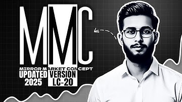 Range Analysis (Part-2) | MMC Updated Version 2025 | Forex Trading Course