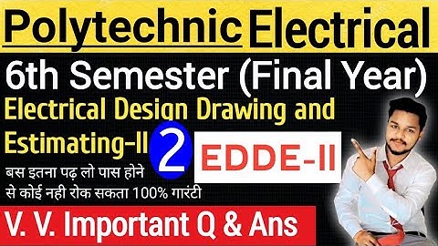यही Questions exam में आएंगे।EDDE-2 Most Important Question|EDDE2 Polytechnic| Important Q Part-2