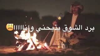 كيف ابدفى ؟ | 🖤.