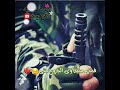 نشيد فمتى ستدوا الجروح نشيد فمتى ستدوا الجروح