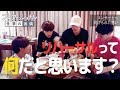 【日本語字幕】ジョングクがVへ語る、コンサートへの想いとは!?(BTS/防弾少年団)