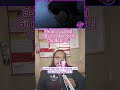 #3_nen_Z_gumi_Ginpachi Capitulo 4 #otoño25 #animenuevo #nuevatemporada #temporada_otoño25