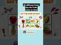 Say the FRUITS NAME on Beat 😱🔥 | Challenge 45 | Brainbeat Games #shorts #saythewordonbeat #fruits
