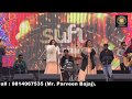 Sufi sparrows live show by bajaj entertainers patiala