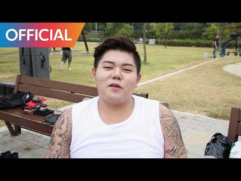 김도현 (Kim Dohyun)  -샅바맨 (Satbaman) (Making Ver.)