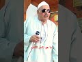 من هو تاجر الكلام للداعية الإسلامي الشيخ سامي عبدالنبي النجار