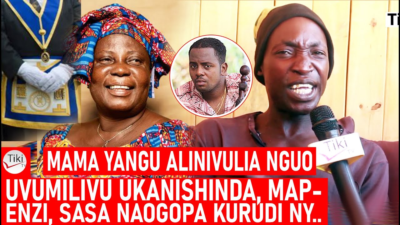 KAMA MUOGA USITAZAME: MKASA WAKUTISHA WA SAID WA KIGOMA AKITAFUTA UTAJIRI