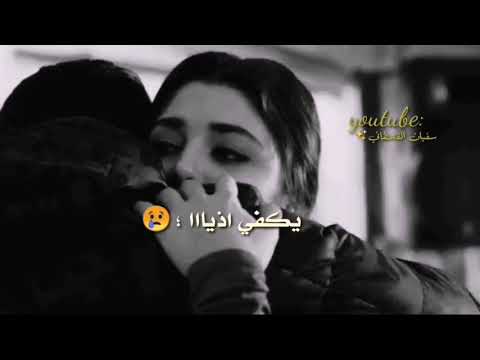 وينك ياغالي حالات واتس اب شيلات خليجية فهد العيباني حالات شيلات جديد