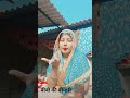 मुझे रात को सूरज दिखाई नहीं देता #comedy  #funny#YouTube #subscriber #short video 😂🤪