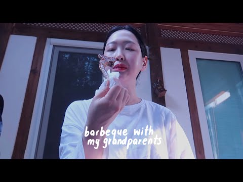 착즙기 언박싱 &amp;amp; 할머니 할아버지랑 바베큐 💚Unboxing our <strong>new</strong> juicer &amp;amp; <strong>BBQ</strong> with my grandparents!