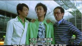 傷心的小鸚鵡 - 鄭中基 (Full version with lyrics)