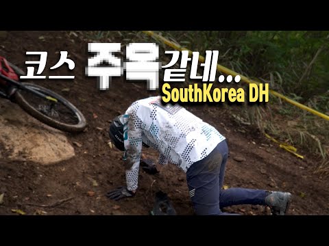 이래 봬도, 자전거 대회 맞습니다. | 무주 산악자전거 (상편)
