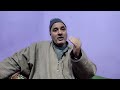 Capture de la vidéo Ek Mulakat By Aquib Bashir || Aaj Ka Mehman Peer Bashir Saeb | Kashmiri Sufi | Topic What Is Sufism
