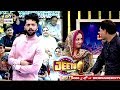 Watch kela, Aam , ya Gari ..... Kya Hai is Aakhri Card Main - Must Watch ... Online In Hd