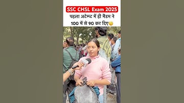 ssc chsl 2025 exam review  | SSC CHSL analysis today #sscchsl #ytshorts #viralvideo
