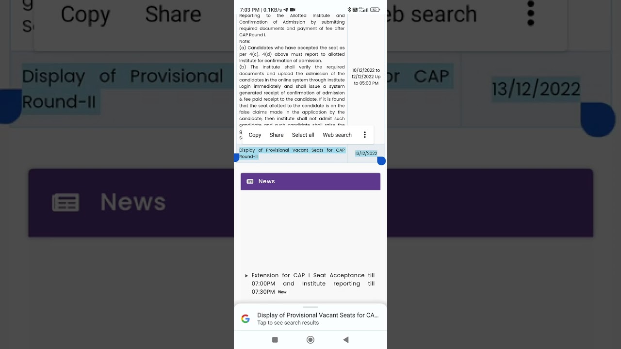 GOOD NEWS MHTCET 2022 D-PHARMACY CAP ROUND 2 PROVISIONAL SEAT MATRIX DECLARED TOMORROW UPDATE ❤️