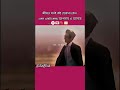 আমিন