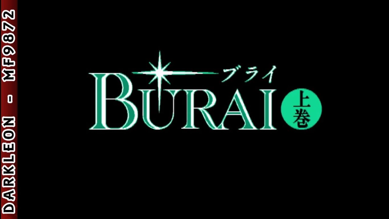 Nec Pc 88 - Burai - Joukan © 1989 Riverhillsoft - Intro