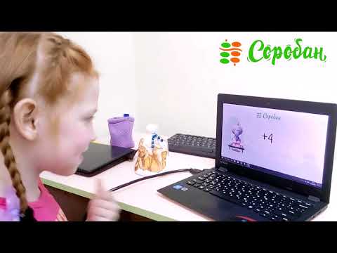 Embedded video