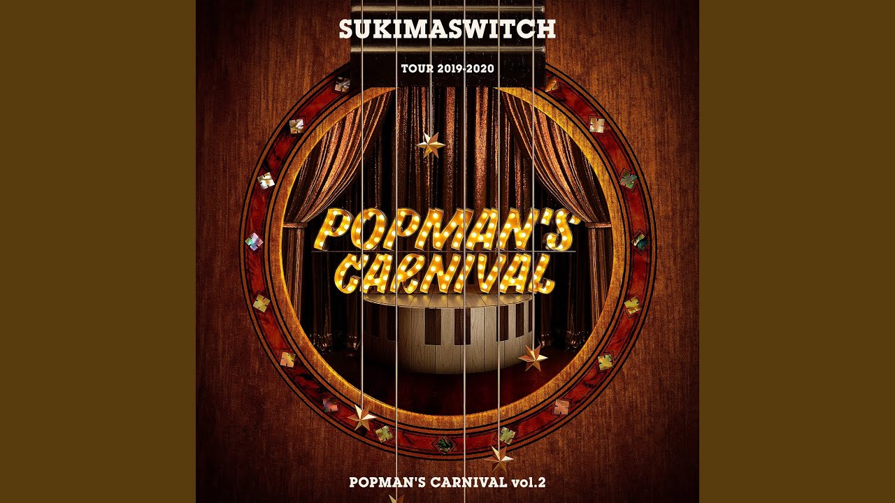 Sphere No Hane (Live)