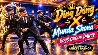 SURPRISE FOR THE BRIDE ❤️ | Ding Dong X Munda Shona | Boys Group Dance | Aniket Rathor #viruldance 