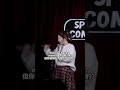【A Brave Front Row Audience】Norah Killing Crowd Work Clip Norah英文高能互动脱口秀