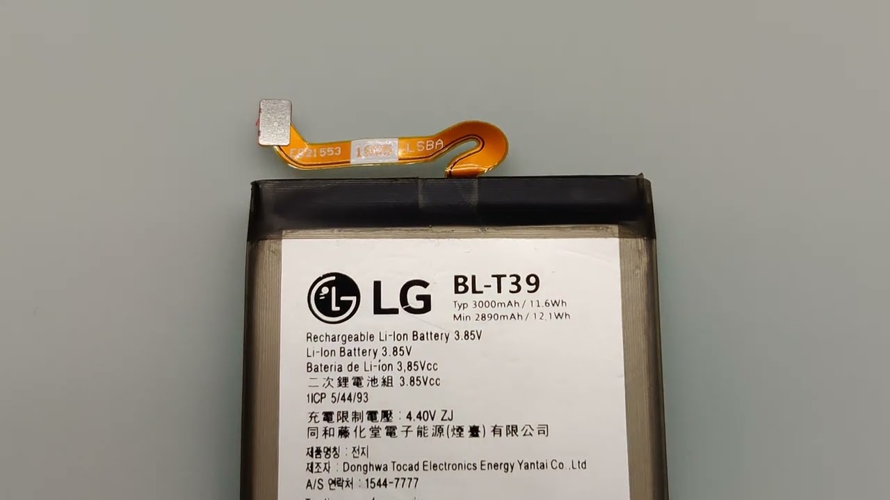 LG BL-T39 Batteria 3000 mAh ORIGINALE