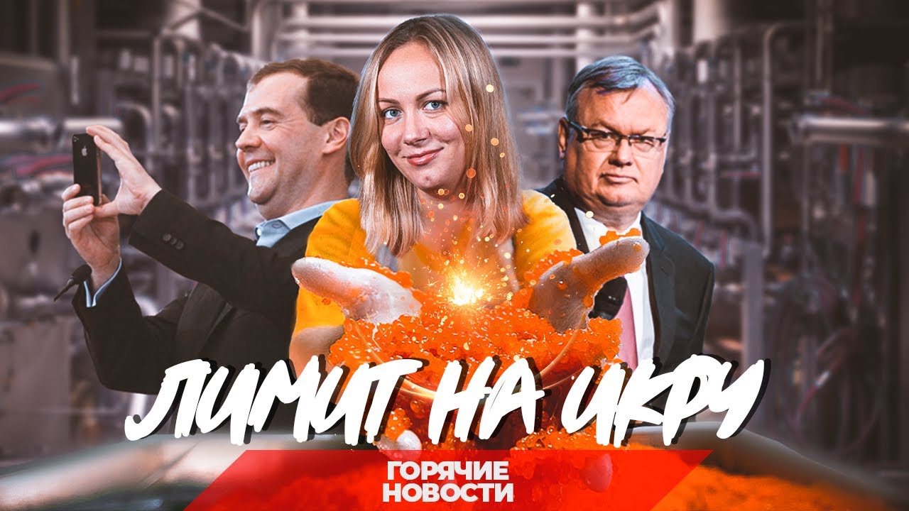 Какой лимит осаго