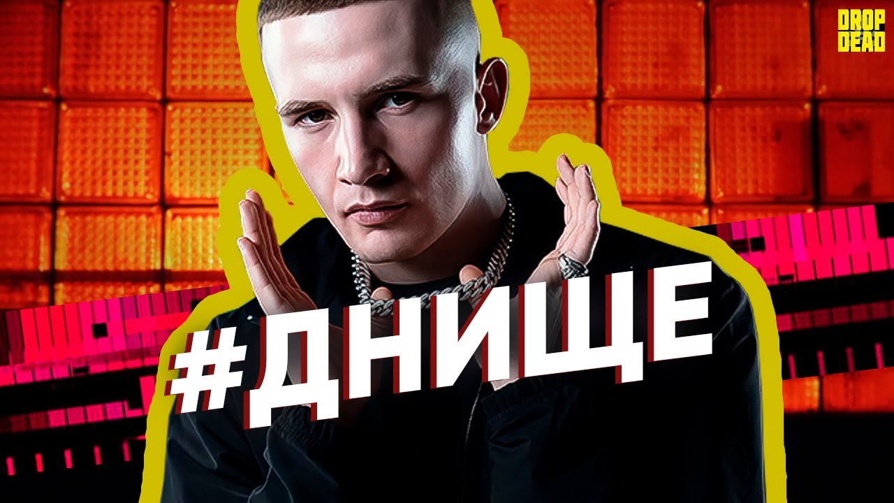 РАЗОБЛАЧЕНИЕ ICEGERGERT // ЖЕСТКИЙ разбор АЙСГЕРГЕРТА