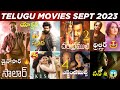 Upcoming New Telugu Movies Release On September 2023 😎 | Salaar, Skanda, Chandramukhi 2, Kushi, Nun2