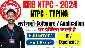 RRB NTPC Typing Test 2025 | My Typing result | What is Half Mistake | Full Mistake | Software