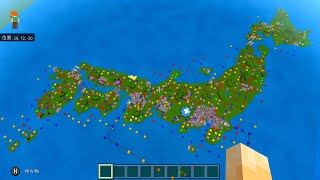 桃鉄16のマップをマイクラ初心者が再現してみた 動画総再生回数500万回達成記念 Youtube