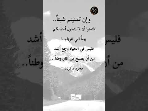 اللهم اهدنا وعافنا وعفو عنا