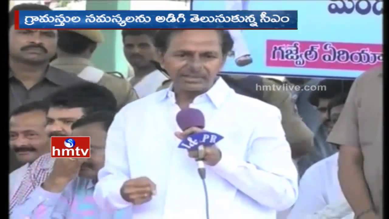 CM KCR Visits Erravalli Village | Grama Jyothi Programme | Watch Highlights | HMTV