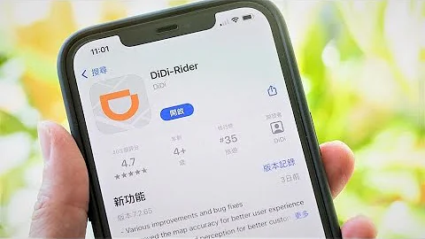 China Ride-Hailing Giant Didi Sinks on Delisting Plans, Revenue Drop - DayDayNews