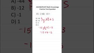 ASVAB/PiCAT Math Knowledge Practice Test Q: Adding & Subtracting Integers #acetheasvab #grammarhero