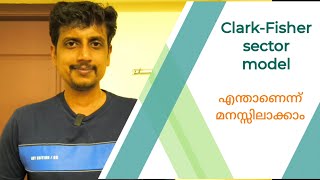 Clark-Fisher sector model | malayalam | Deepesh Manoharan | LIFE ECONOMICS