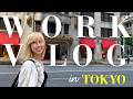 好きなことを仕事にした私のリアルな働き方。Come to work with me!【英語VLOG】〔#1326〕