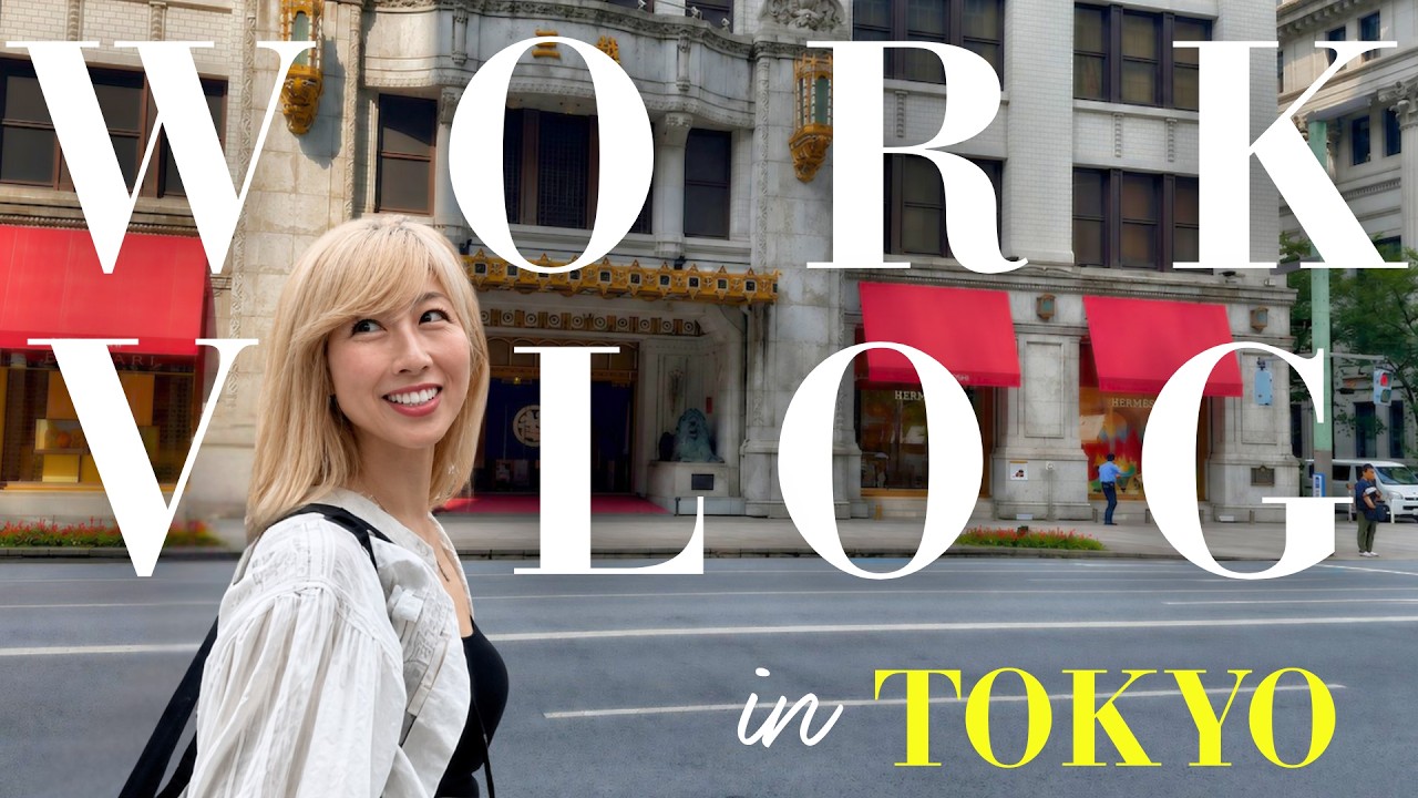 好きなことを仕事にした私のリアルな働き方。Come to work with me!【英語VLOG】〔#1326〕