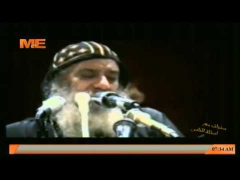 سؤال لقداسة البابا شنوده الثالث ما الفرق بين انبثاق الروح القدس وارسال الروح القدس