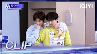 CLIP:  YOO GWAN WOO vs. CONGB compete for the Main Vocal of "Boom Boom Bass" | Starlight Boys EP04