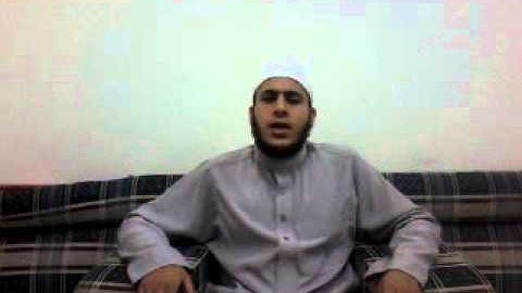 ماتيسر من سورة الإسراء