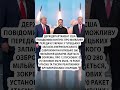 🔥Туреччина і США НАДАДУТЬ Україні БАЛІСТИЧНІ РАКЕТИ ATACMS! #shorts