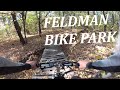 Фельдман bike park