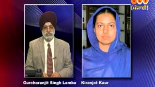 GET PUNJABI - 17th Oct 2013 - KIRANJOT KAUR -