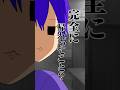 ななもり。さんのこの話面白すぎwwwwwこんなことある?wwwwwwww
