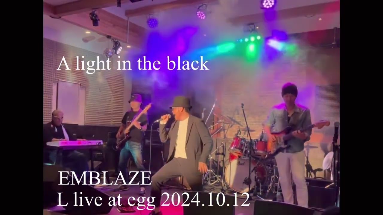 EMBLAZE  live at egg SUZUKA 2024.10.12
