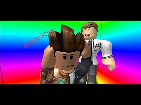 ROBLOX Escape Evil Hospital ქართულად რა გრძელი თამაშია!!!! ნაწილი პირველი