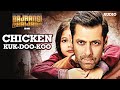 'Chicken KUK-DOO-KOO' Full AUDIO - Mohit Chauhan Palak Muchhal | Salman Khan | Bajrangi Bhaijaan